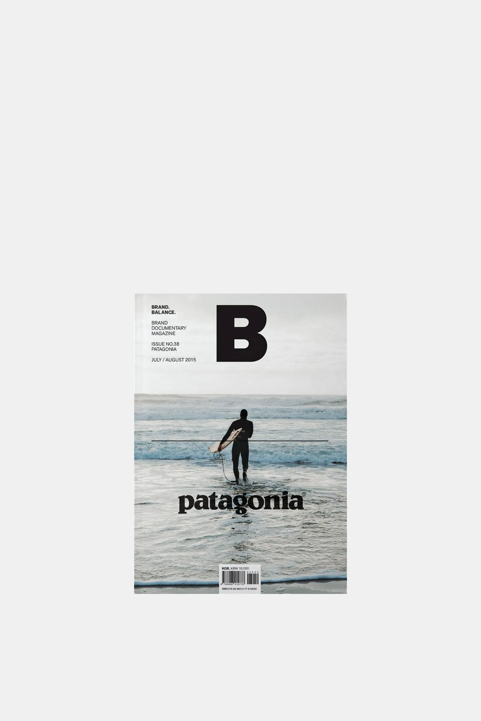 Patagonia - Issue No.38